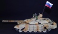 Trumpeter 1/35   T-90 