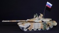 Trumpeter 1/35   T-90 