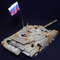 Trumpeter 1/35   T-90 