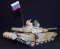 Trumpeter 1/35   T-90 