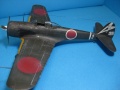 FineMolds 1/48 Ki-43 III KOH Oscar