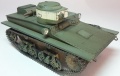 HobbyBoss 1/35 -37 