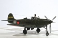 Eduard 1/48 P-39N-0 Airacobra -   