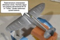 Eduard 1/48 Spitfire Mk.IXc early version