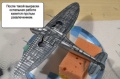 Eduard 1/48 Spitfire Mk.IXc early version