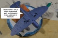 Eduard 1/48 Spitfire Mk.IXc early version