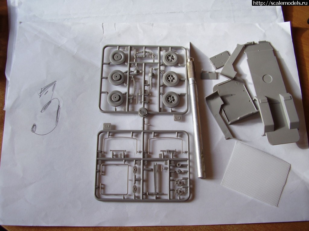 1475909267_P8200356.jpg : #1299695/ Wheels of War 1/72 -   