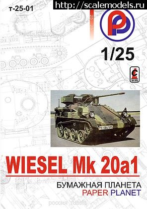 1476005529_8175172.jpg : Wiesel Mk20 A1  