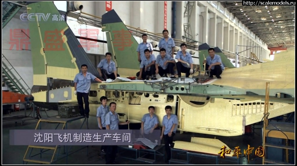 1476106672_j-11-su-27-china-fighter-assembly.jpg : #1300290/  -33 1/72    