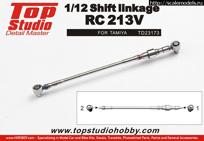 1476174109_112_Shift_Linkage_for_Honda_RC213V_81259.jpeg : #1300503/     