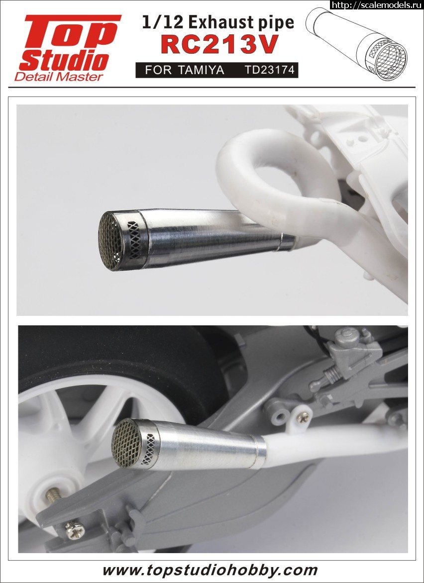 1476174194_112_Exhaust_Pipe_for_Honda_RC213V_29429.jpeg : #1300503/     