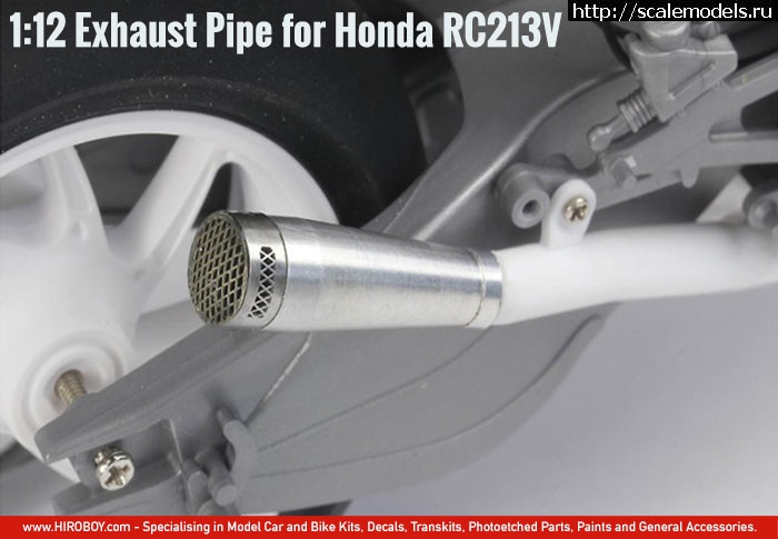 1476174194_112_Exhaust_Pipe_for_Honda_RC213V_88571.jpeg : #1300503/     