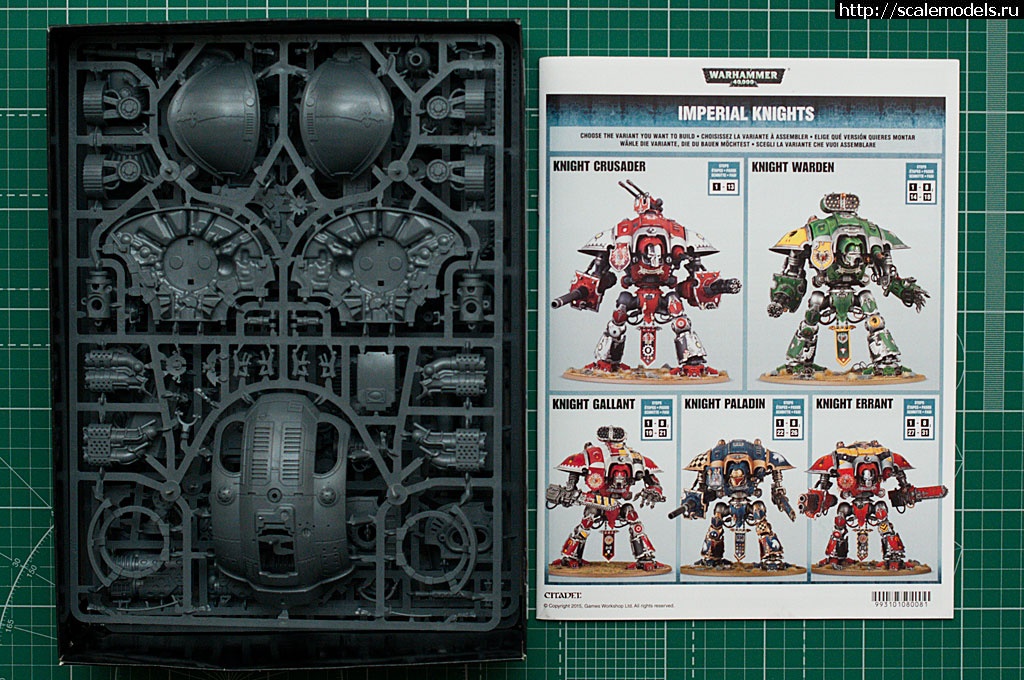 1476205368_scale_tmp.jpg : GamesWorkshop Imperial Knight (Warhammer 40k) -   