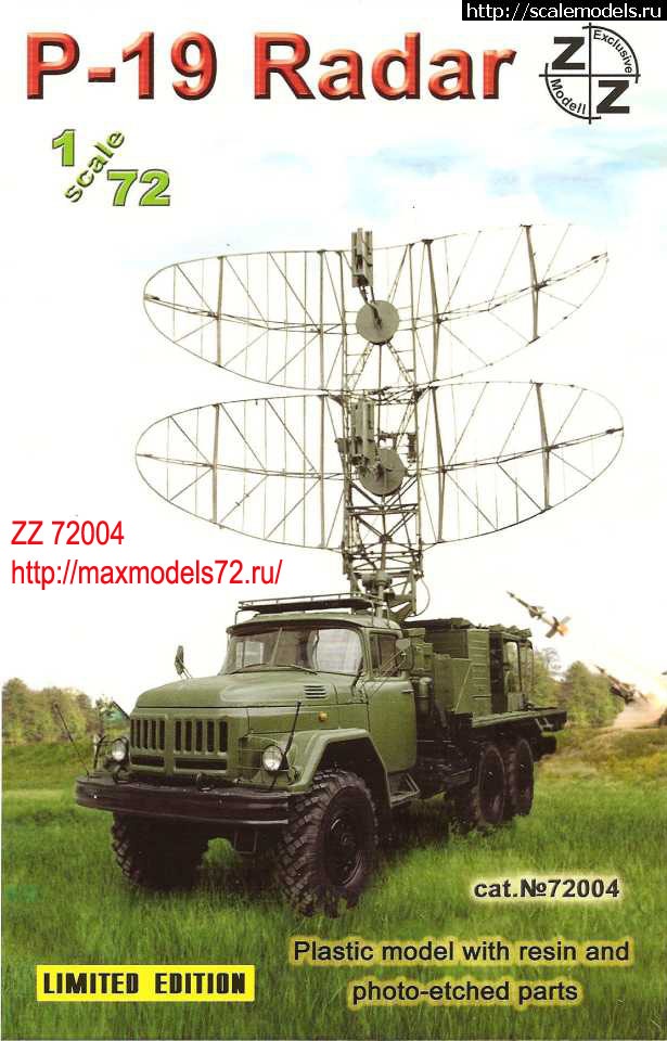 1476218577_ZZ-72004.jpg : ZZ exclusiv models, ARMORY, BALATON, Croco, Colibri decals, .  .  MAKSSHOP  