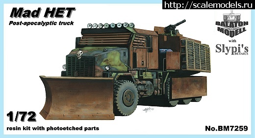 1476219260_BM-7259-Mad-HET-small.jpg : ZZ exclusiv models, ARMORY, BALATON, Croco, Colibri decals, .  .  MAKSSHOP  