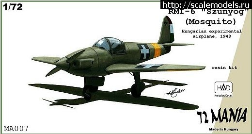 1476219262_BM-rr007.jpg : ZZ exclusiv models, ARMORY, BALATON, Croco, Colibri decals, .  .  MAKSSHOP  