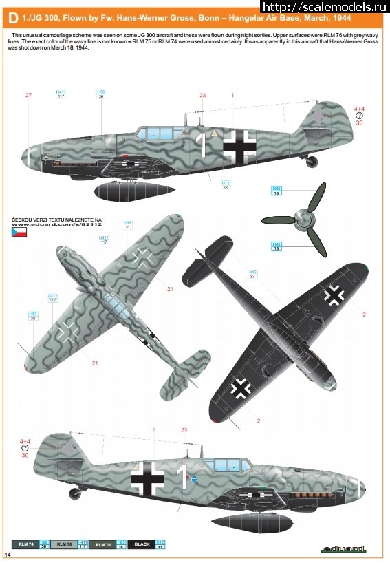 1476245914_rrsrjorrs-D.jpg : Bf. 109G-5 1/48 Eduard  