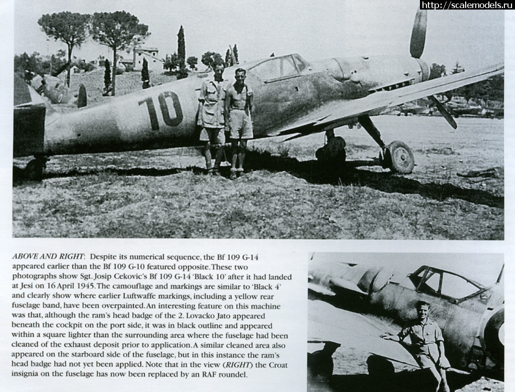 1477057480_img-2016-10-21-16-41-45.png : Bf 109G-14   Eduard   