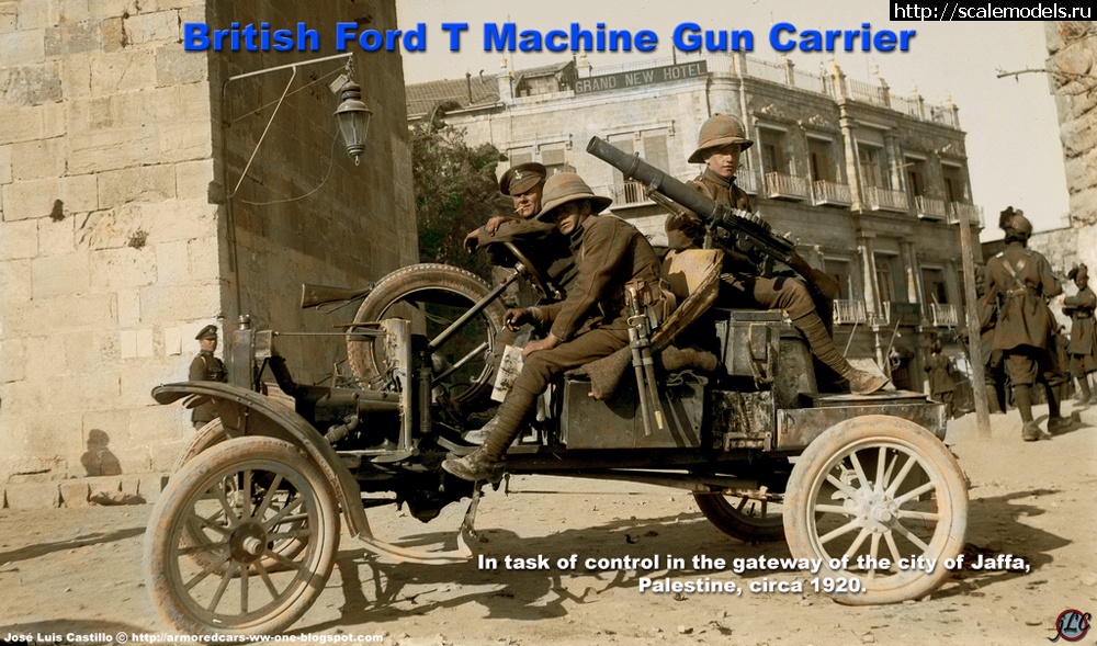 1477131457_British-Ford-T-Machine-Gun-Carrier-1920_zpsee3b7fd4.jpg : #1303899/ Ford T Ambulance 1:35 ICM- !  