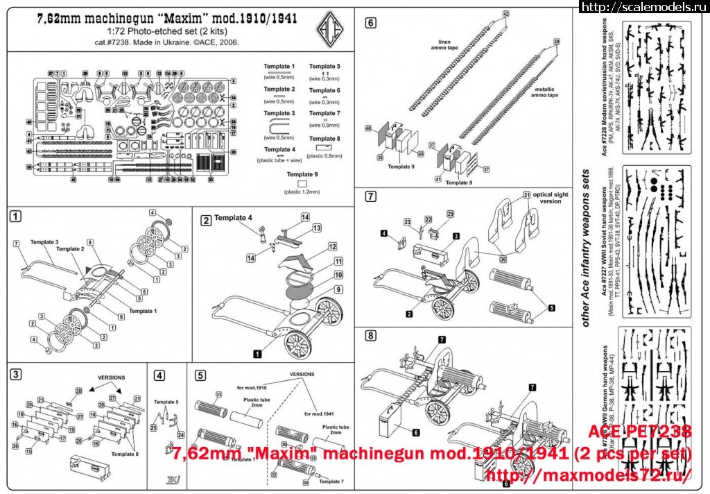 1477436917_PE7238_1.jpg : Miniworld, ACE, New Penguin.  .  MAKSSHOP  