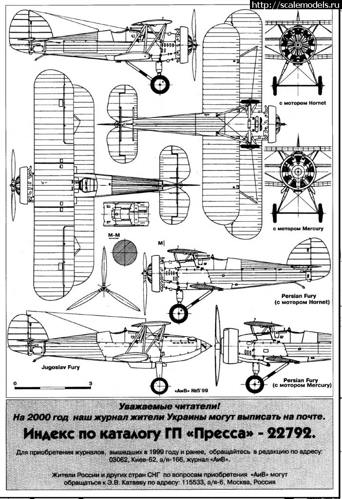 1477558664_4.jpg : Spanish Fury 1/48  