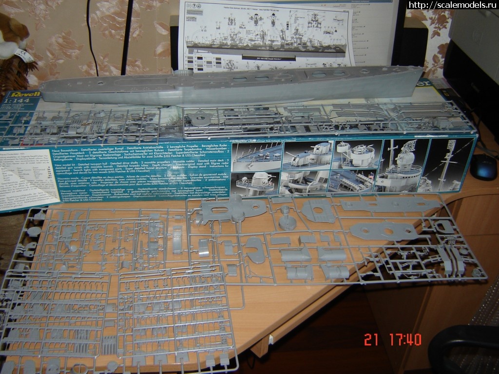 1477683949_DSC03934.jpg : #1306403/ Revell 1/144 uss Fletcher destroyer  