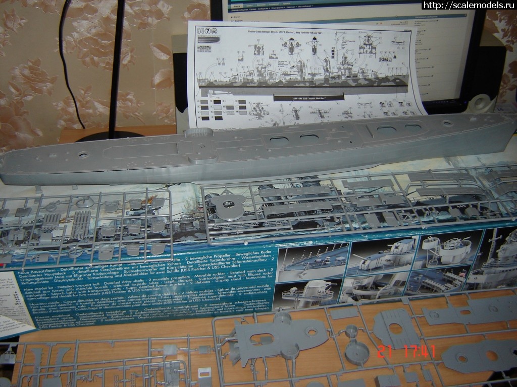 1477683974_DSC03935.jpg : #1306403/ Revell 1/144 uss Fletcher destroyer  