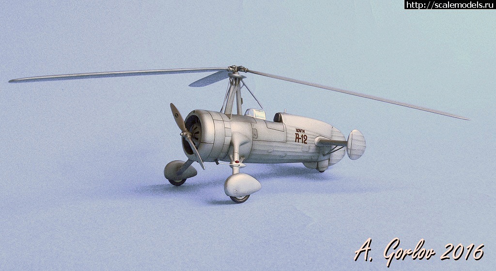 1477903976_1477518917_10.jpg : Re: Prop-n-Jet 1/72   ...(#10404) - / Prop-n-Jet 1/72   ...(#10404) -   