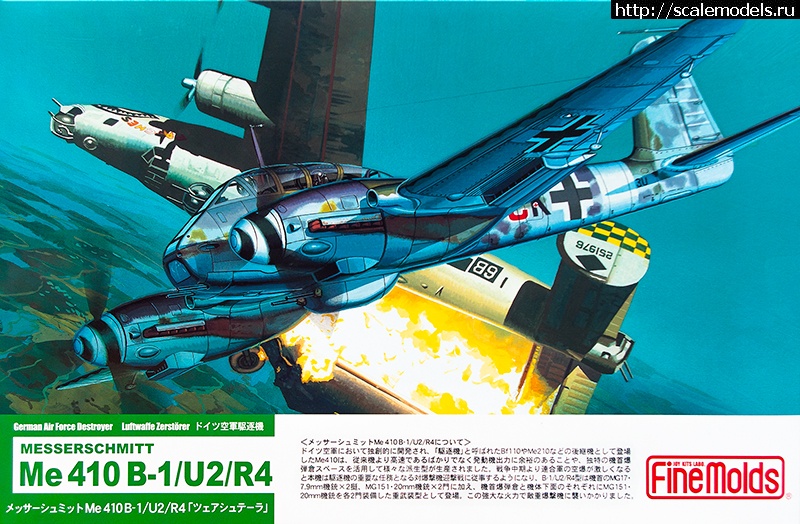 1477939634_fl9-1.jpg :   ..    ★ J-AIRCRAFTMODEL  