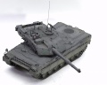 Trumpeter 1/35 C1 Ariete