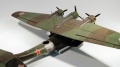 Revell 1/72 Dornier Do-24T