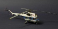 Hobbybooss 1/72 -2 RF-01018