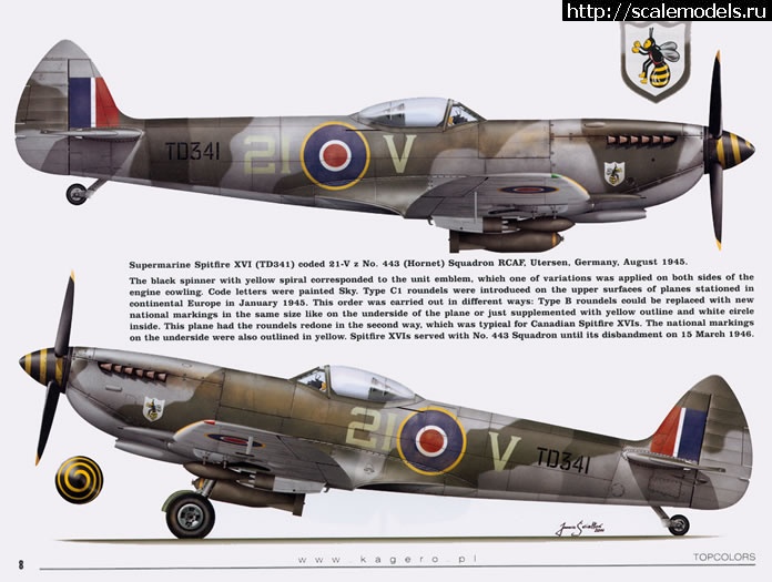 1478738635_Sample_Page_3_fs.jpg : #1310225/ Spitfire 16 eduard 1/48.   .   