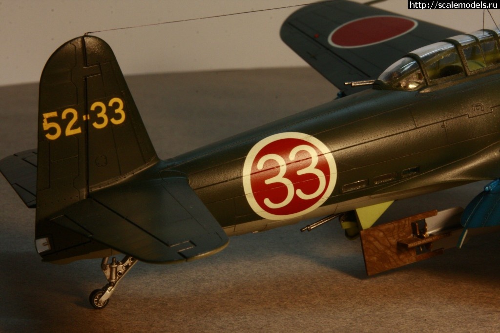 1478809215__MG_0406.jpg :    ./ Nakajima B6N2 TENZAN 1/48 Hasegawa   