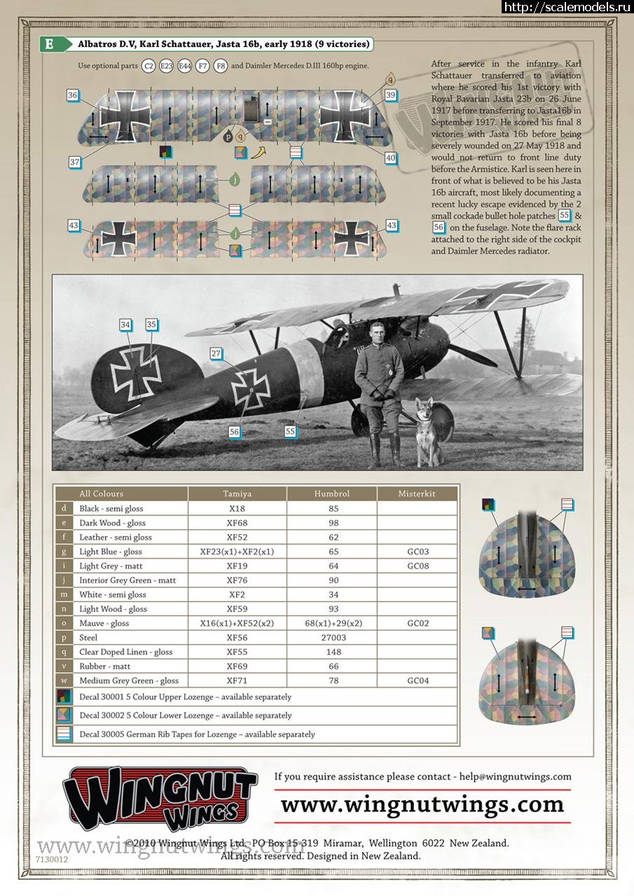 1478837072_30012-page-4.jpg : #1310605/ Eduard Albatros D V 1/48   