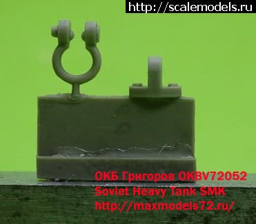 1479122908_OKBV72052_9.jpg :       MAKSSHOP  