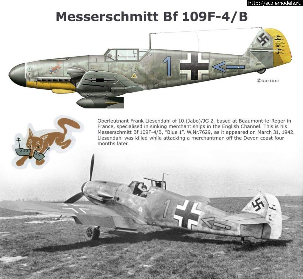 1479157265_15003246_1316663748363958_6695140439244076406_o.jpg : #1311896/ Bf 109 F-4 1/48    