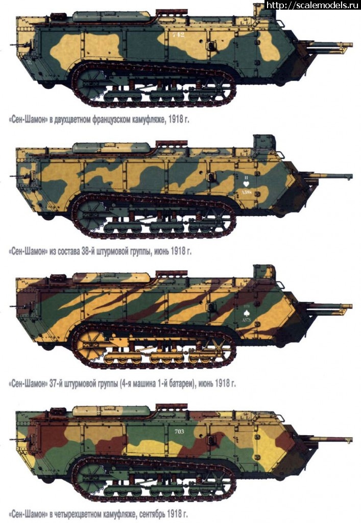 1479413559_Untitled-1.jpg : #1312844/ Hobby Boss 1/35 Schneider CA(#10447) -   