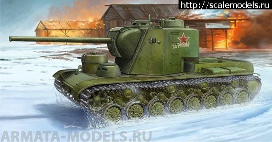 1479476661_43eda5c09a0f2f1fced061ab2904ef21.jpg :   Armata-models.ru  