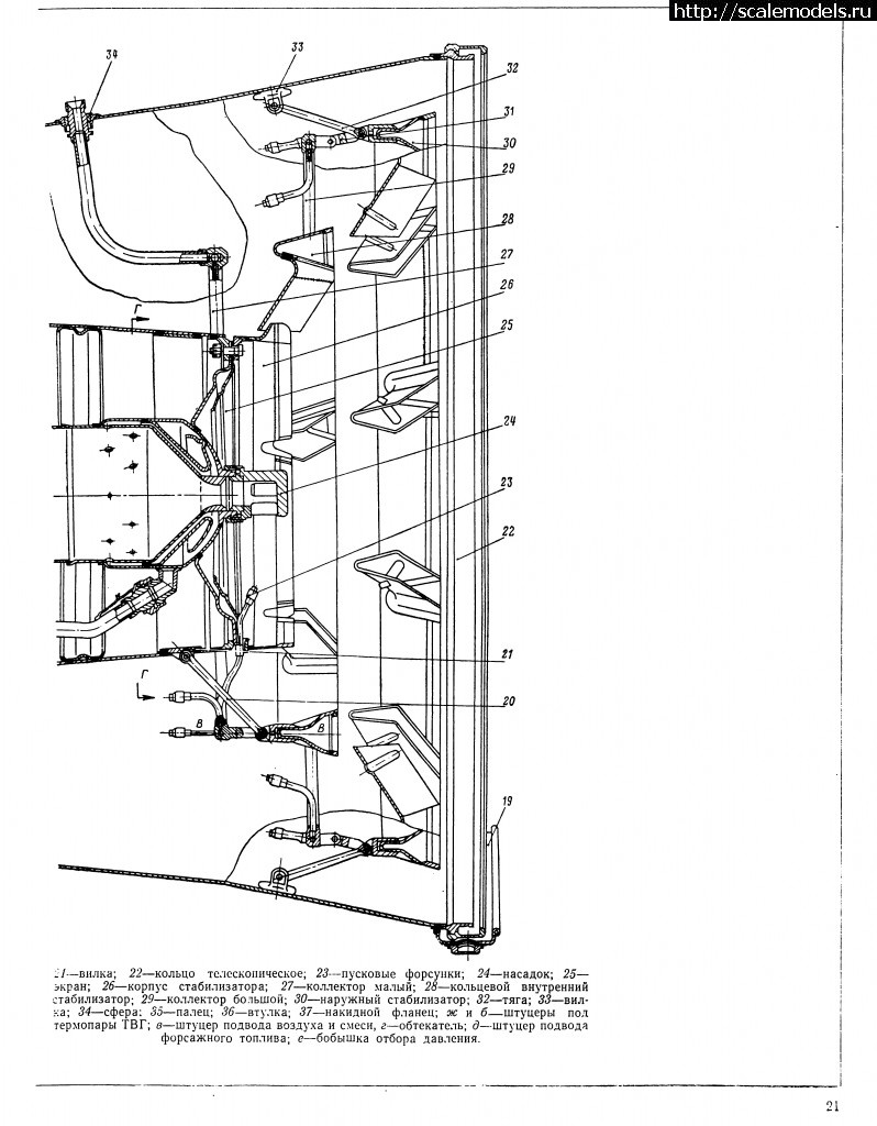 1479744522_rrrsrsrrsr.jpg : #1314188/  -150, -152  -152  