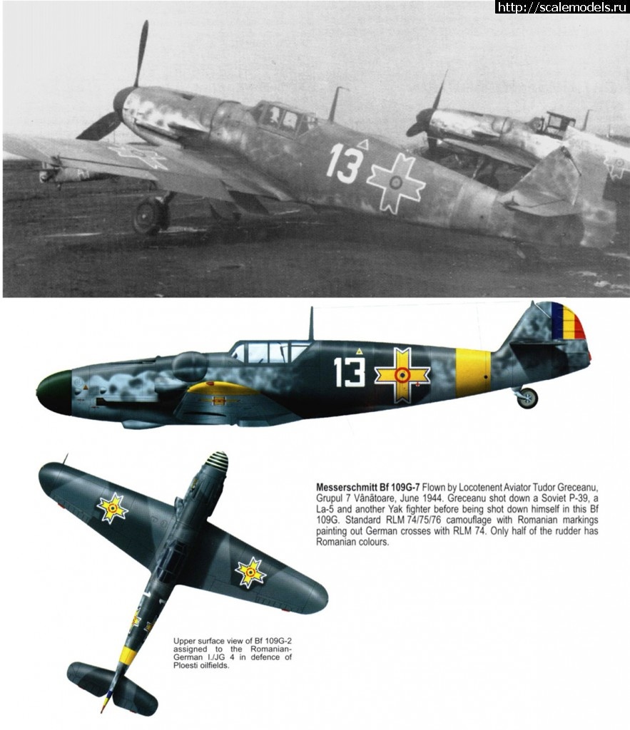 1479846508_Bf-109G7-RRAF-7FG-W13-Greceanu-Romania-1943.jpg : #1314671/   109G-6    