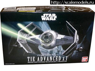 1479900166_star-wars-bandai-tie-advanced-x1-1-72-scale-nyonyafashion-1512-18-NyonyaFashion7.jpg :  TIE advanced X1 Bandai  Fine Molds  