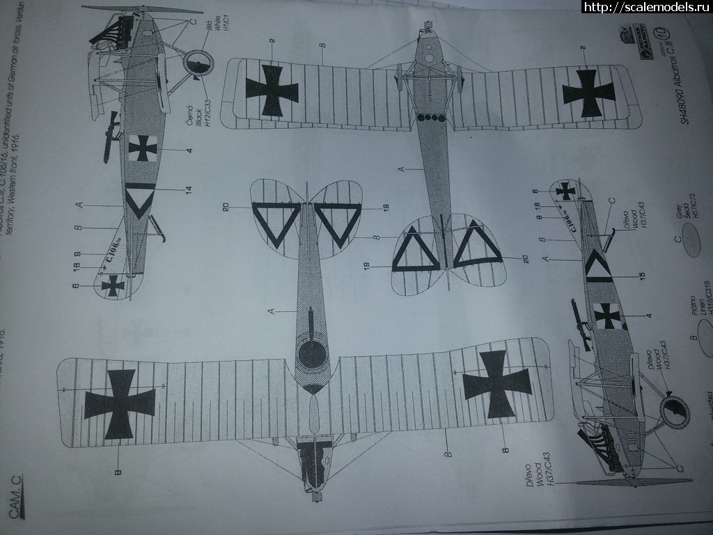 1480181023_20161126_123934.jpg : SH 1/48 Albatros C.III   