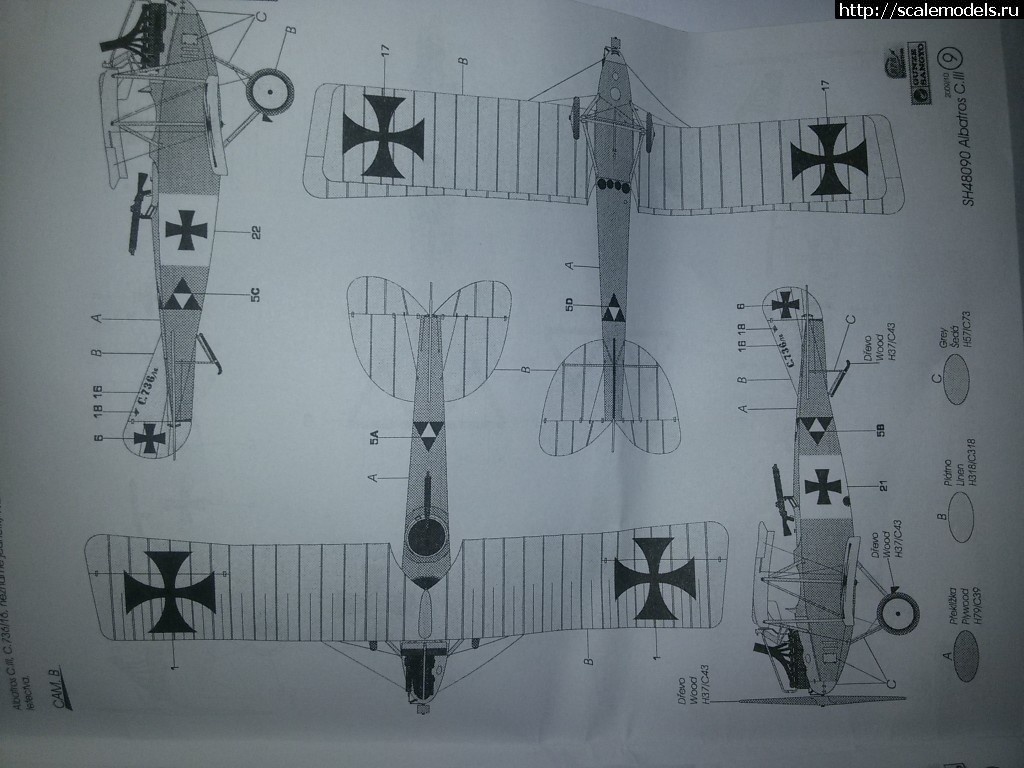 1480181048_20161126_124000.jpg : SH 1/48 Albatros C.III   