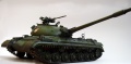 Meng 1/35 -10   