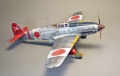 Hasegawa 1/48 Ki-61 Hien -     !