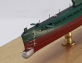 Hobby Boss 1/350 KPN type 033 submarine