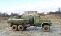 Armory 1/72 КрАЗ-ТЗ-8-255