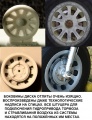  NorthStarModels 1/72 P-51 Mustang wheels No masks NS72149-a Pimp My Ride