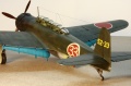 Hasegawa 1/48 Nakajima B6N2 TENZAN